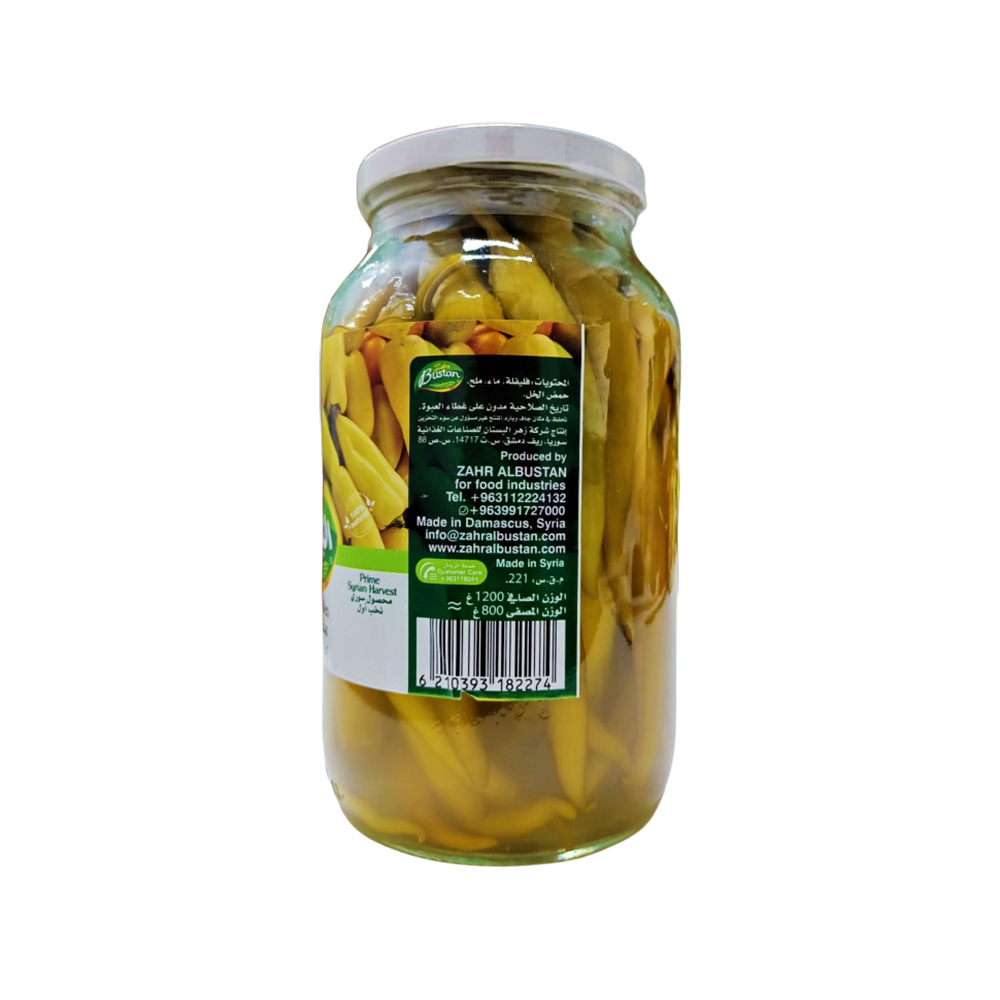 Zahr Albustan Pepper Pickles 1200g (2274)