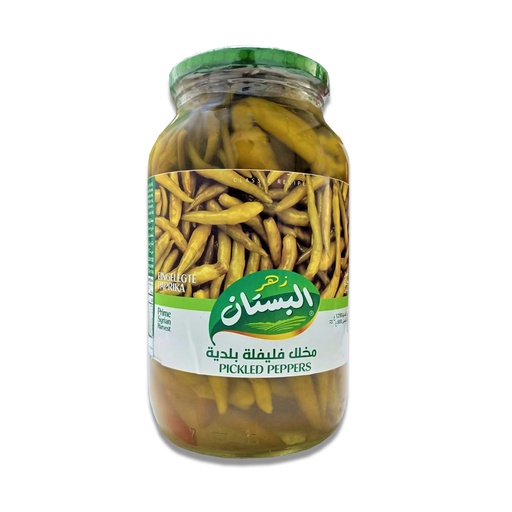 Zahr Albustan  Pickled Peppers 1250g (2495)
