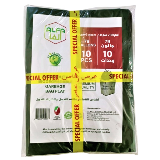 [SPECIAL OFFER] Alfa Heavy Duty Garbage Bag 120cmx140cm 79 Gallons 10pcs (Packed of 2) 1.6kg