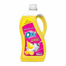 Oxi Dishwash Yellow 1x2.5kg