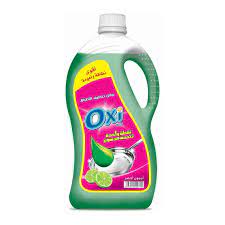 Oxi Dishwash Green 1x2.5kg